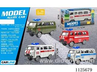 pull back alloy car