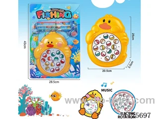 Electric Duck Fishing 2*AA battery (with music)