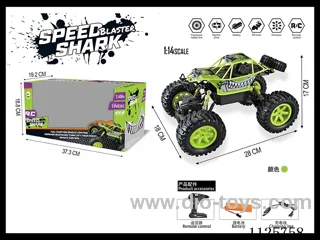 2.4G 1:14 rc car