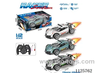 2.4G 1:12 6ch rc car with spray