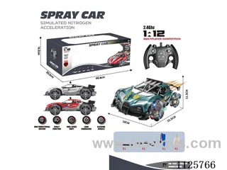 2.4G 1:12 6ch rc car with spray included battery