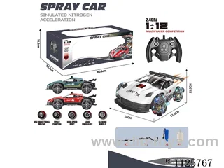 2.4G 1:12 6ch rc car with spray