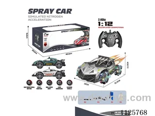 2.4G 1:12 6ch rc car with spray