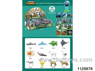 Ocean Farm Matching Cards