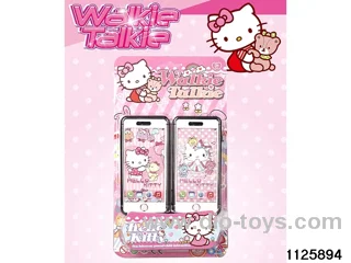 walkie-talkies