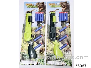 softball gun