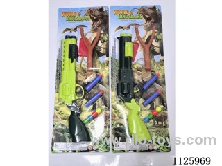 softball gun