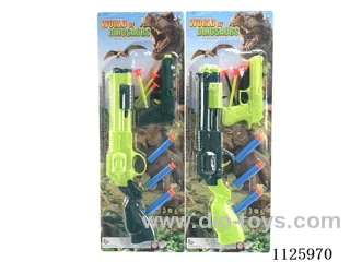 softball gun