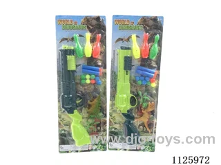 softball gun