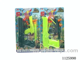softball gun