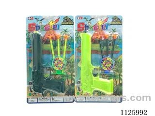 softball gun