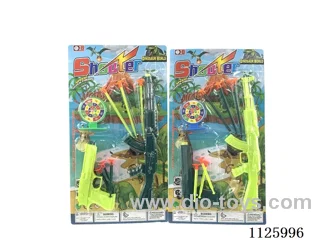 softball gun