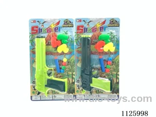 softball gun