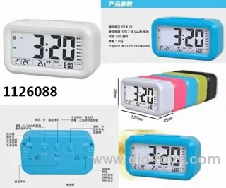 clock in white box
