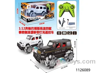 1:12 rc car，include battery