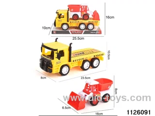 inertial trailer