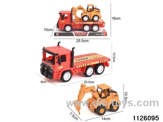 inertial trailer