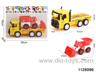inertial trailer