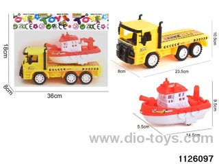 inertial trailer