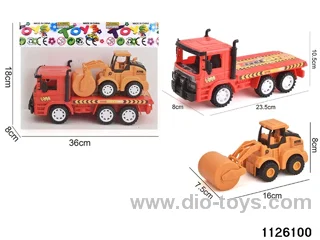 inertial trailer