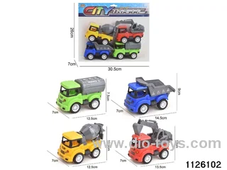 Inertial Engineering Vehicle