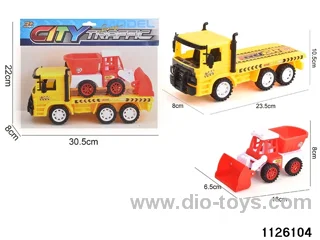 inertial trailer