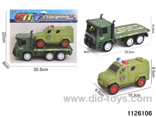 inertial trailer