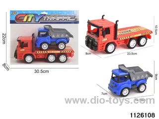 inertial trailer