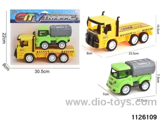 inertial trailer