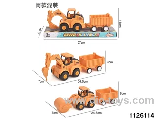 Inertial Engineering Vehicle