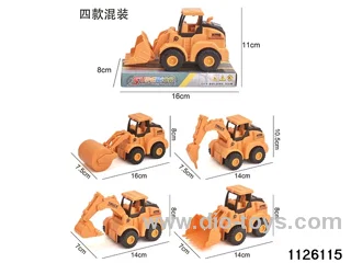 Inertial Engineering Vehicle