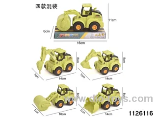 Inertial Engineering Vehicle