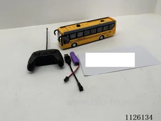 (lithium battery included)1:32 rc 4ch school bus with light(yellow)