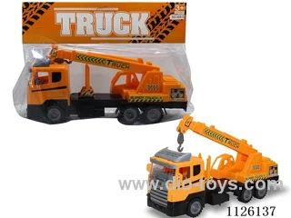 Inertial engineering vehicle (yellow)