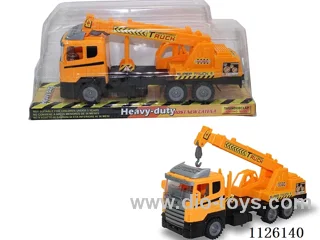 Inertial engineering vehicle (yellow)