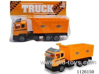 Inertial engineering vehicle (yellow)