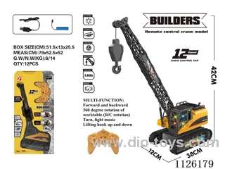 (GCC)1:12, 12-pass remote-controlled crane