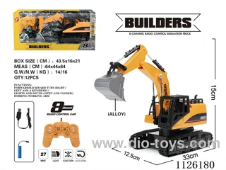 (GCC) 8-ch rc Alloy Excavator (3.7V battery charging cable delivered)