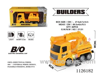 B/O light music universal crane