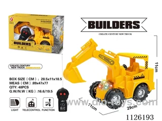 (GCC) rc two-ch excavator not included battery