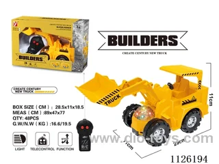 (GCC) rc two-ch bulldozer not included battery