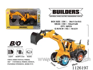 B/O universal light music excavator