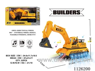 B/O universal light music excavator