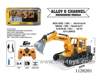 (GCC) 6-ch alloy rc stunt car