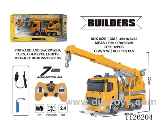 (GCC) 7-ch rc lifting truck