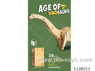 (GCC)3D wooden puzzle