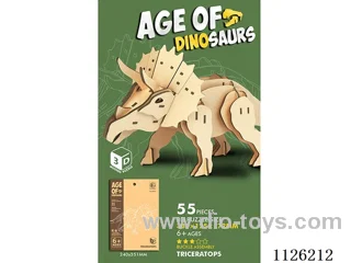 (GCC)3D wooden puzzle