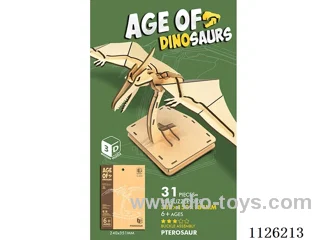 (GCC)3D wooden puzzle