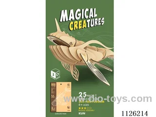 (GCC)3D wooden puzzle