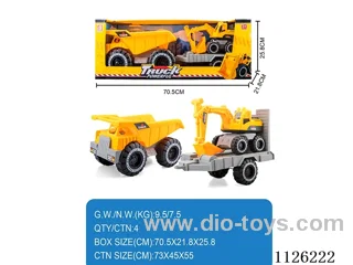 Inertial engineering vehicle